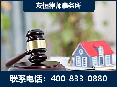 明光-万保险合同欺诈撤销案