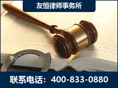 明光-某著名培训机构诈骗案