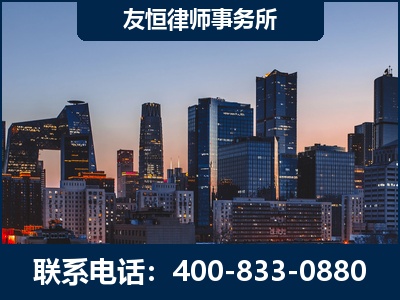 明光-刑事辩护律师---郑祥律师
