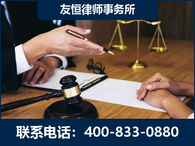 明光-故意伤害致人死亡案件