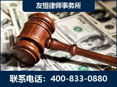 明光-李某委托型诈骗案