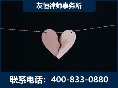 明光-继承律师----杨凌波律师