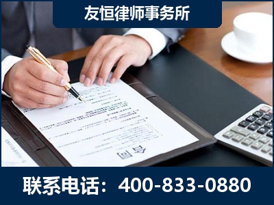 明光-销售代理合同减损一亿元案