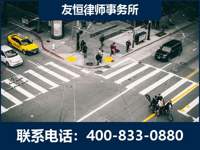 明光-刑事辩护律师