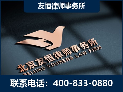 明光-企业展示图